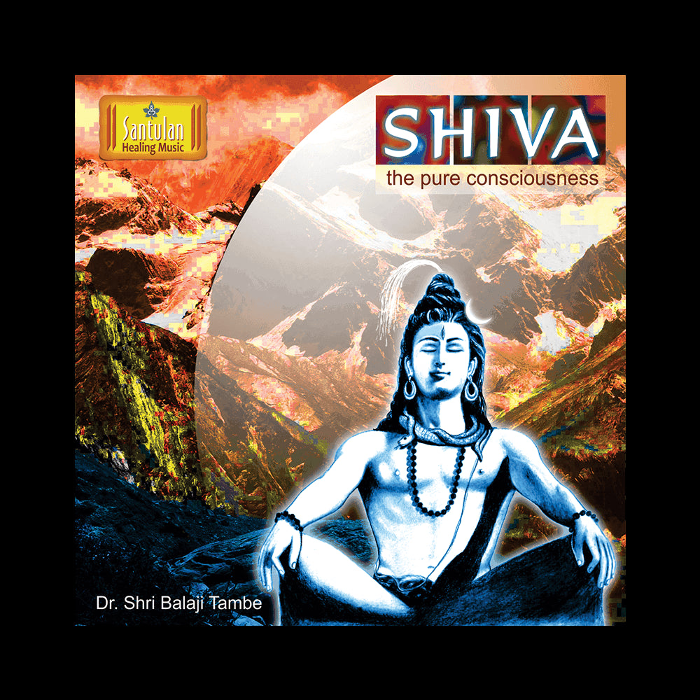 Shiva CD / Shri Balaji També