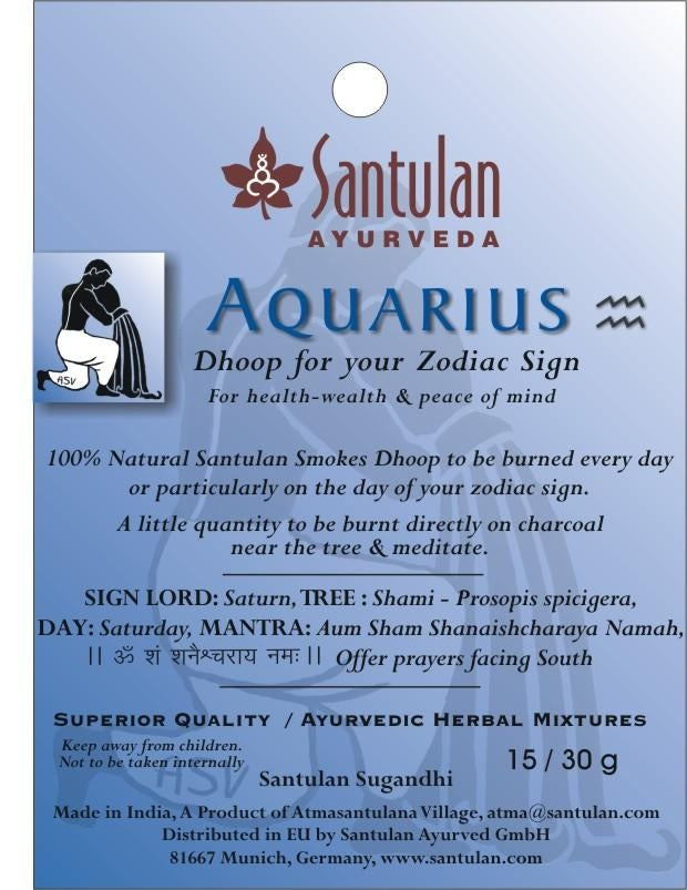Aquarius Dhoop 15 g