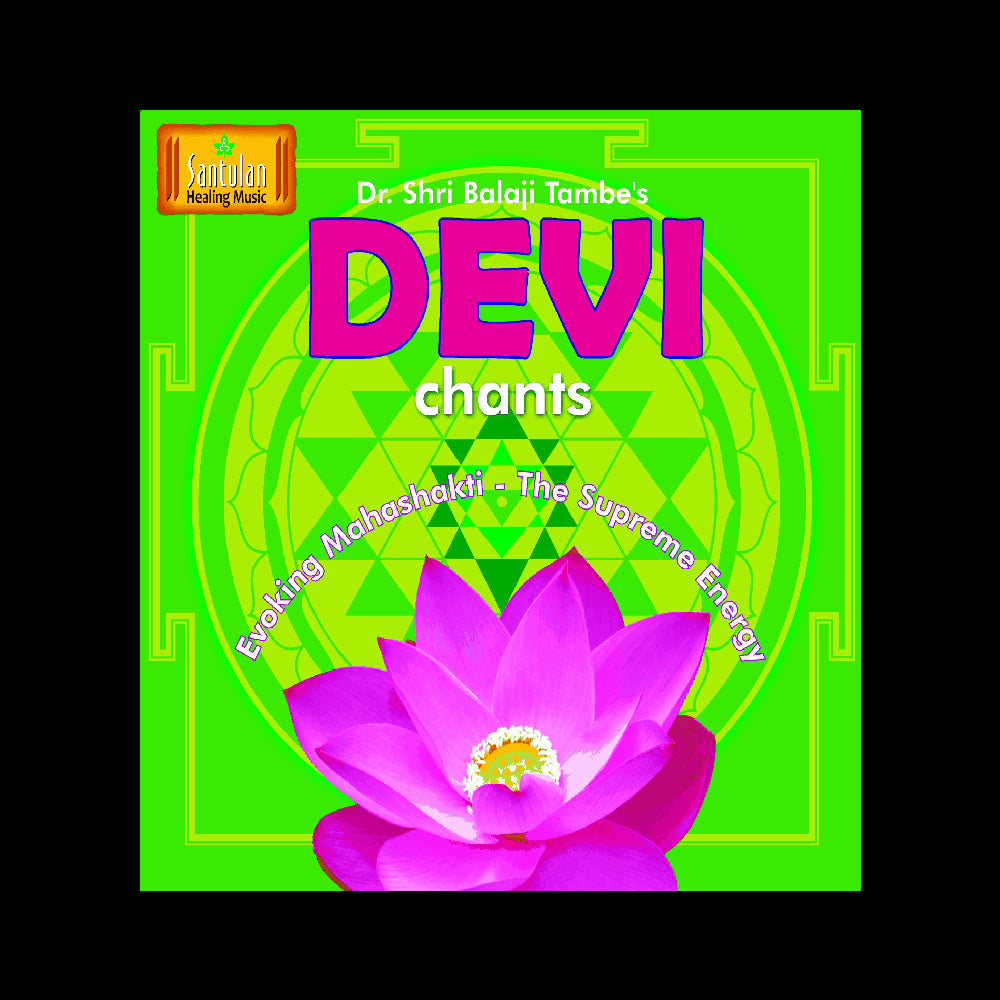 DEVI chants CD / Shri Balaji També