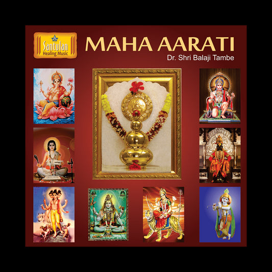 Maha Aarati CD / Shri Balaji També