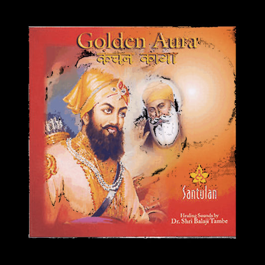 Golden Aura CD / Shri Balaji També