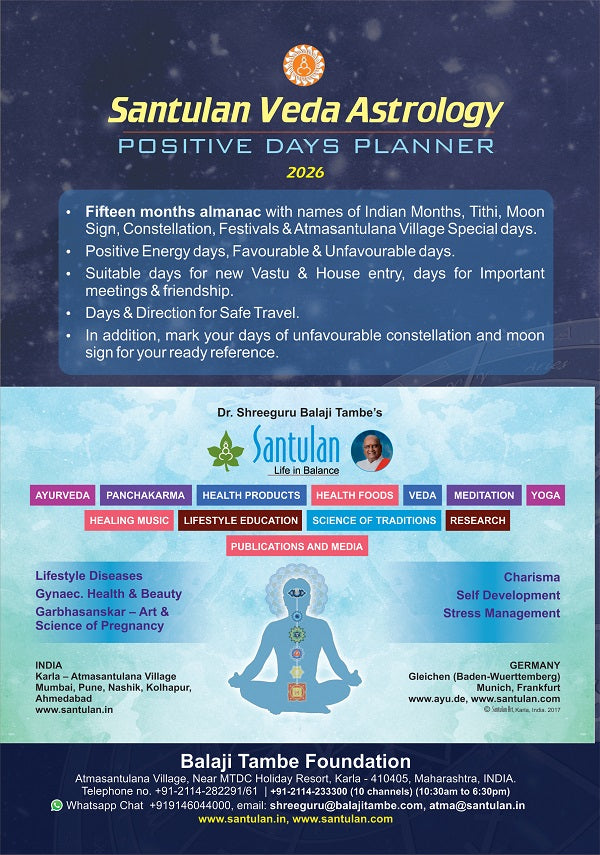 Santulan Veda Astrology - Positive Days Planner 2026