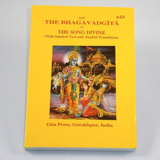 Bhagavat geeta Gorakhpur klein