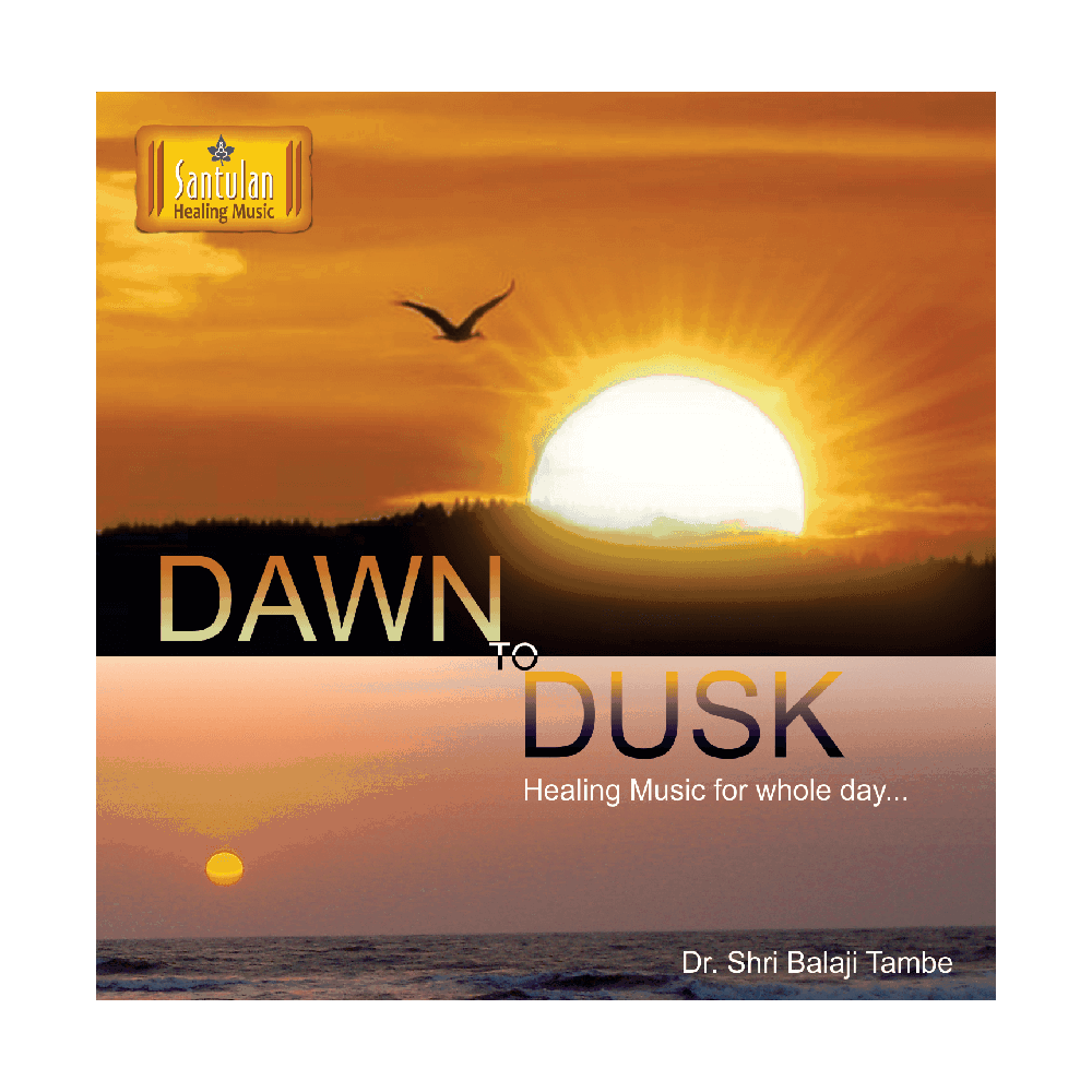 Dawn to Dusk CD / Shri Balaji També