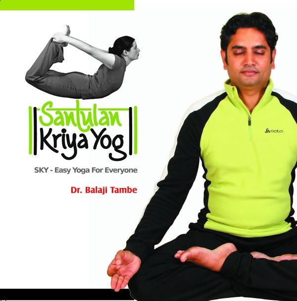 Santulan Kriya Yoga von Vaidya Shri Balaji Tambe