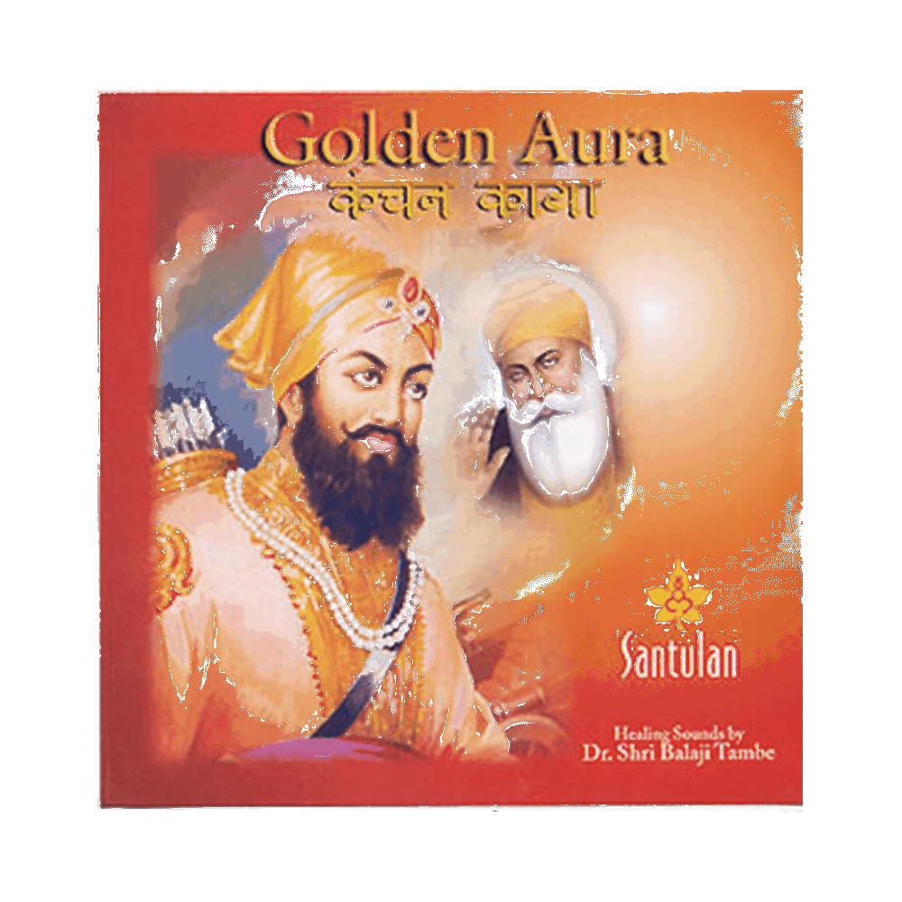 Golden Aura CD / Shri Balaji També