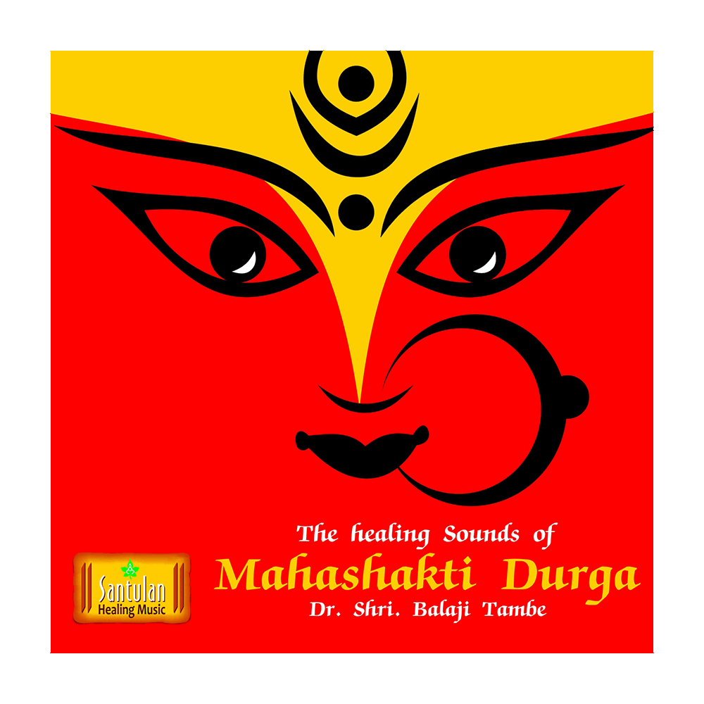 Mahashakti Durga CD / Shri Balaji També