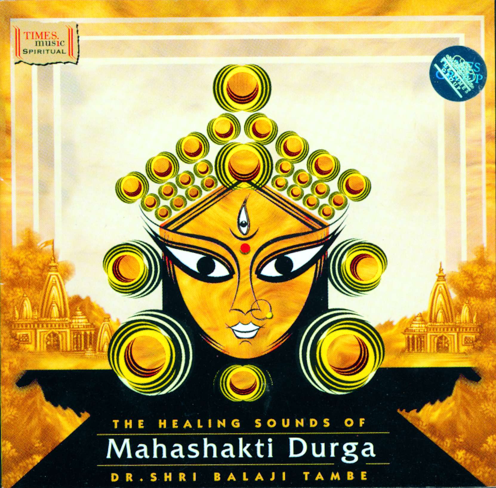 Mahashakti Durga CD / Shri Balaji També