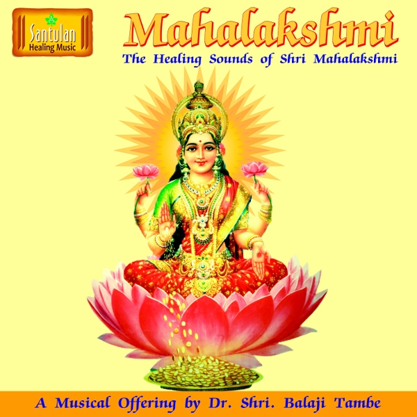 Mahalakshmi CD / Shri Balaji També