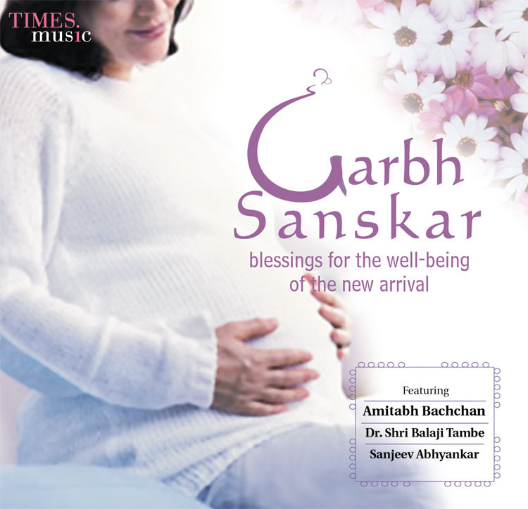 Garbha Sanskar CD / Shri Balaji També